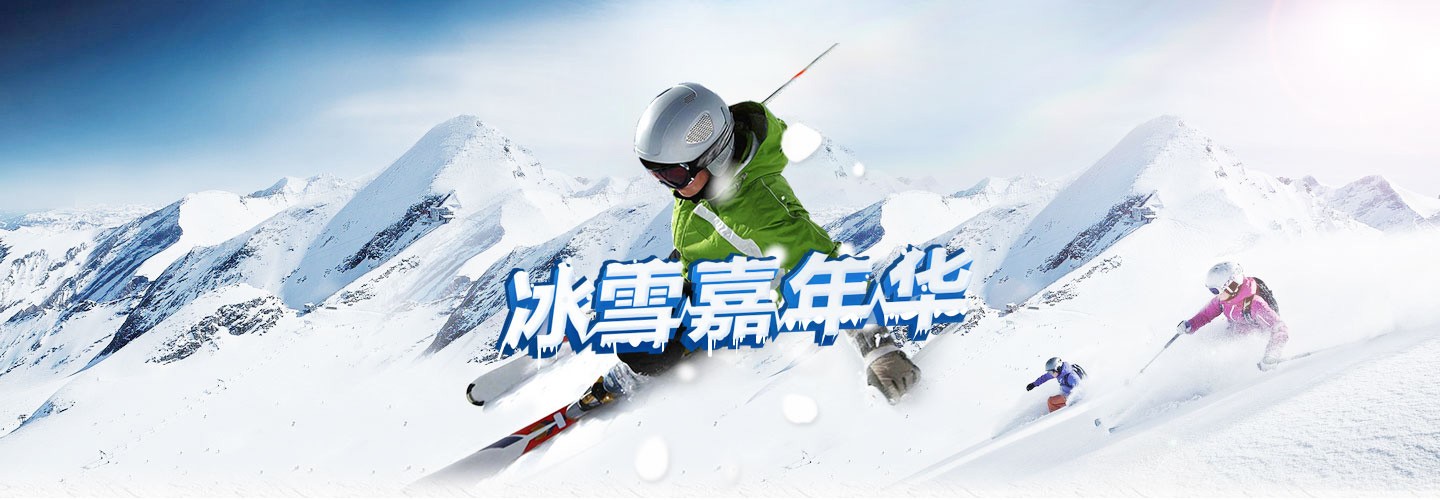 广告2