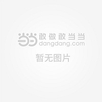 运动损伤的治疗和康复办法有吗(图1)