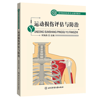聚焦未来运动科技创新阿迪达斯向复旦大学捐赠“未来体育发展基金”(图1)